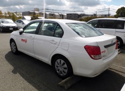 Rear view