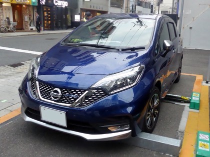 Front view